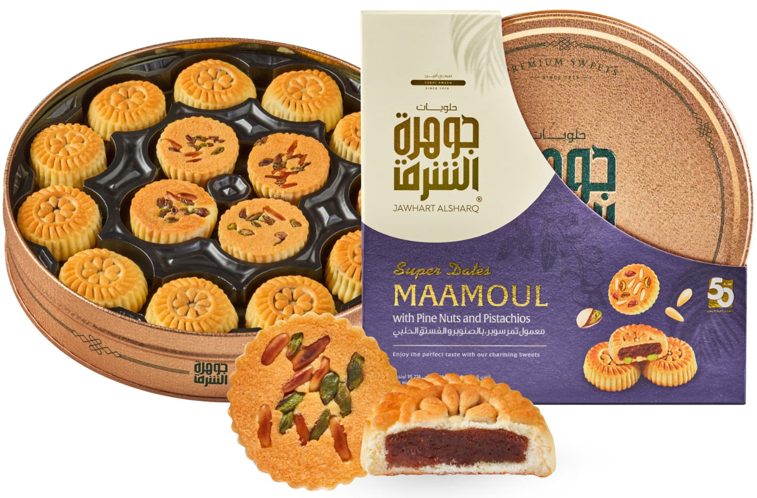 Al-Sharq and Aghati Sweets
