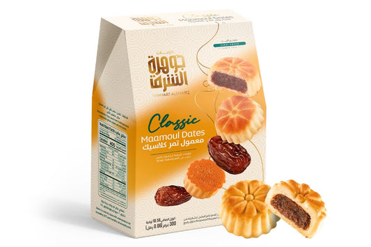 Classic Maamoul Date (300g) | معمول تمر كلاسيك