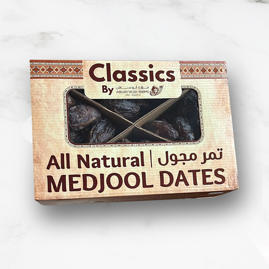 Jordanian Classic Medjool Dates Large 4lbs