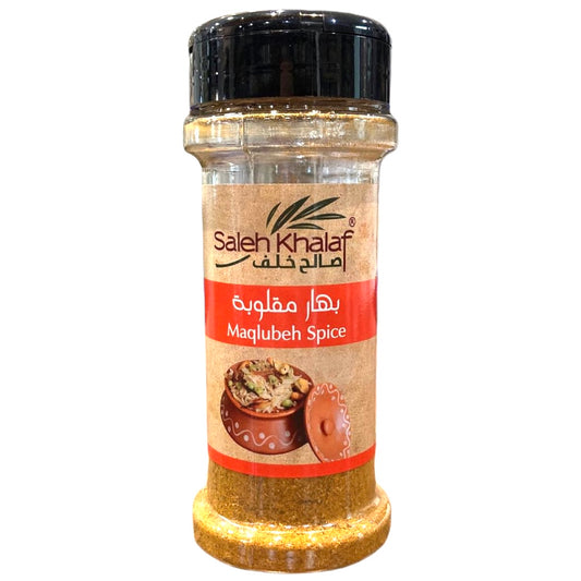 Saleh Khalaf Maqlubeh Spice
