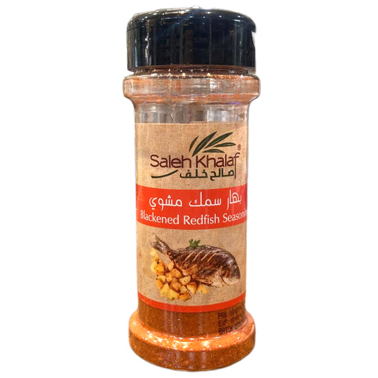 Saleh Khalaf Blackened Redfish Seasoning