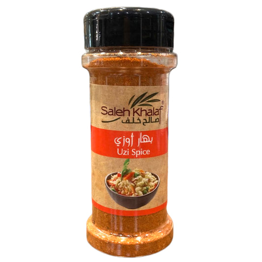 Saleh Khalaf Uzi Spice
