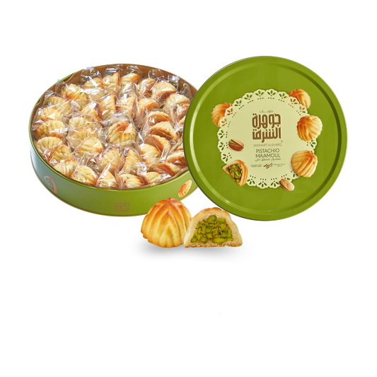 Pistachio Maamoul (750g) معمول فستق حلبي