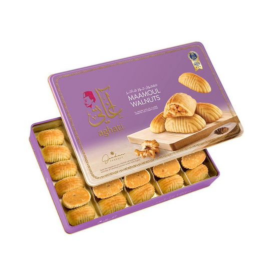 Walnuts Maamoul Super 500g