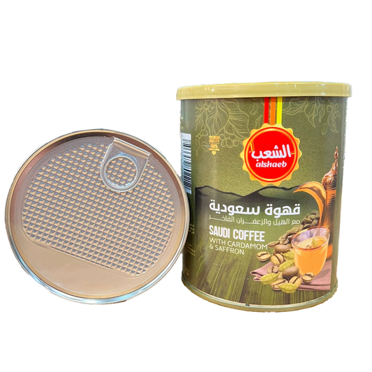 Saudi Coffee (1/2lb)