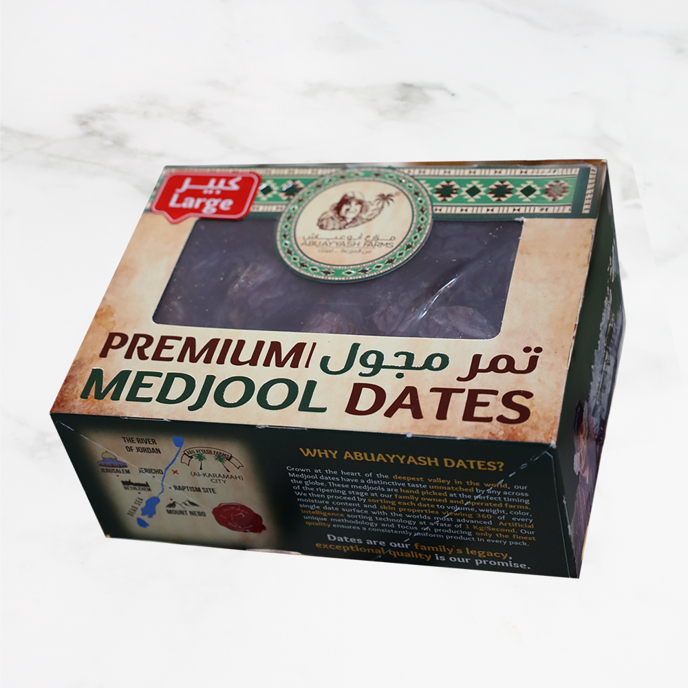 Dates & Maamoul