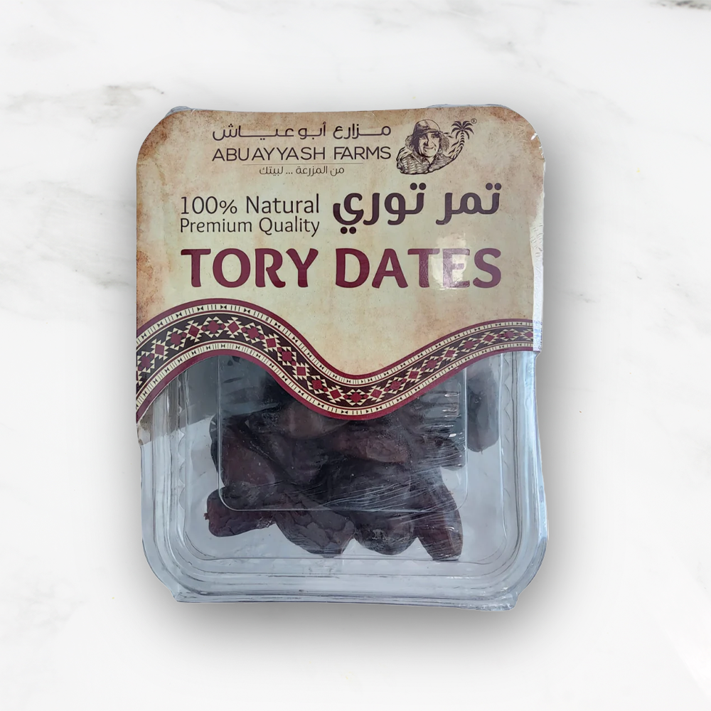 Dates & Maamoul
