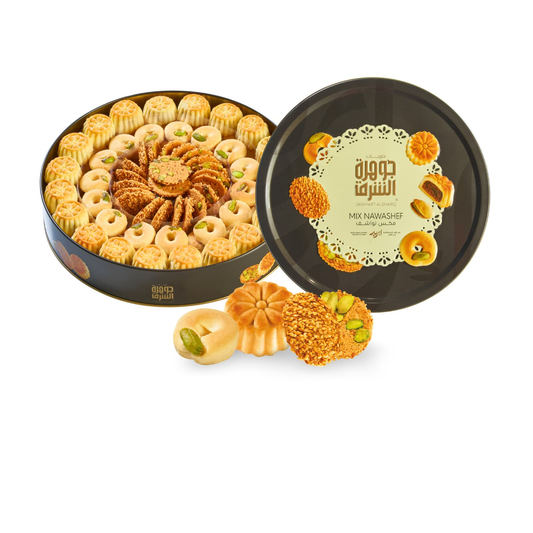 Mix Nawashif (1000g) مشكل نواشف