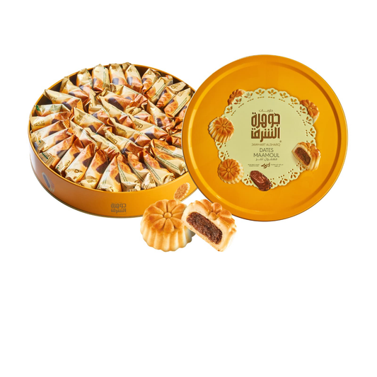 Classic Date Maamoul (750g) | معمول تمر كلاسيك