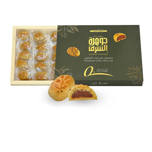 Maamoul with Olive Oli - Sugar Free (1000g) | معمول تمر بزيت الزيتون