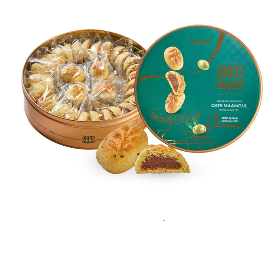 Date Maamoul with Olive Oil - Sugar Free (1000g) |  معمول تمر بزيت الزيتون