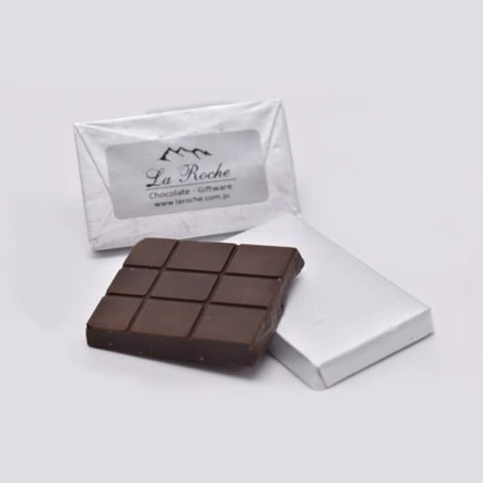 Sugar Free Dark Chocolate