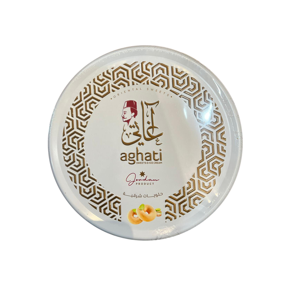 Aghati Ghraibeh 1000g